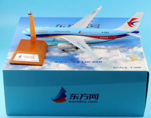 JC Wings 1:200 China Eastern Airbus A330-200 Diecast Aircraft Model B-5943 - Picture 1 of 11