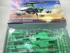 Hasegawa 1/72 RVF-25 Messiah "Macross F '65828 - Picture 1 of 2