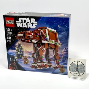LEGO Star Wars 40806 Gingerbread AT-AT Walker New Sealed Christmas Set 697pcs - Picture 1 of 3