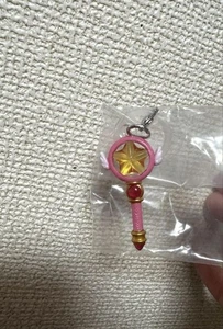 Star Staff - Mirushi Accessories 2 - Picture 1 of 2