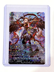 Vanguard Omniscient Awakening - Destined One of Time, Liael=Odium SR Silver Rare - Picture 1 of 4