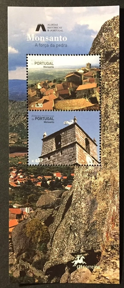 Portugal 2005 - Historical Villages - Monsanto S/S MNH - Image 1 of 1
