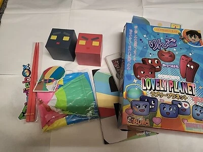 PC Indiebox Lovely Planet Limited Edition  New  - Imagen 1 de 4