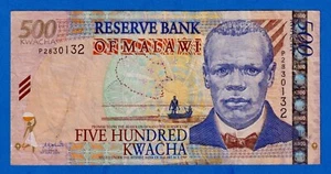 Malawi 500 Kwacha 2003 P-48Aa Circulated Note - P2830132 - Picture 1 of 3