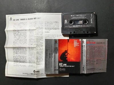 U2 Under A Blood Red Sky Tawian cassette +insert - Image 1 of 2