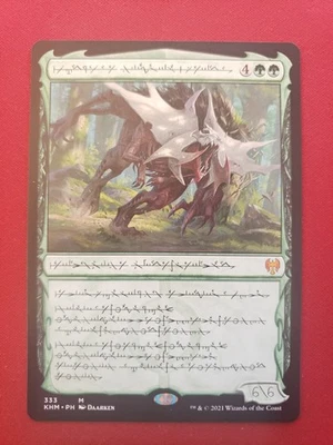 Vorinclex, Monstrous Raider Phyrexian Kaldheim #333 MtG - Image 1 of 3
