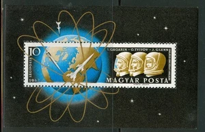UNGARN-1962.Block - Raketen im Orbit/Gagarin,Glenn/Space MNH!Mi Bl.33. - Bild 1 von 1