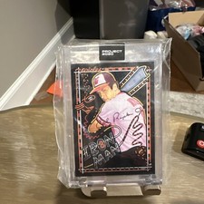 2020 Topps Project 2020 1982 Topps Traded /4509 Cal Ripken Jr Efdot #173 HOF