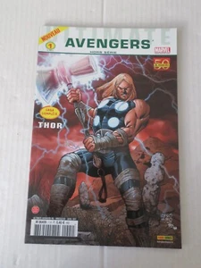 ULTIMATE AVENGERS HORS SERIE  N° 1 - Picture 1 of 1