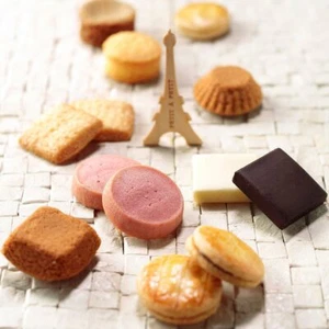 Henri Chardentier, Cookie Assortment , 44 pcs in 1 box, for Gift - Picture 1 of 6