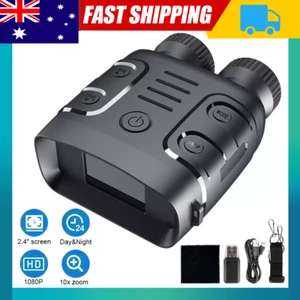 10X Zoom Digital Binoculars 2.7K Infrared Video Recording Night Vision Goggles - Picture 1 of 11