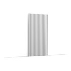 Outwater 9-7/8" x 78-3/4" Primed White 3D Wall Panel