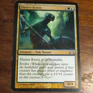 MTG - (U) Gatecrash - Elusive Krasis - Picture 1 of 2