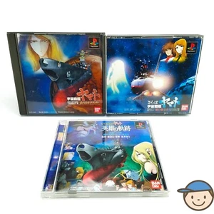 PS1 Space Battleship Yamato Iskandar Love Warriors 3 Games PlayStation Japan - Picture 1 of 22