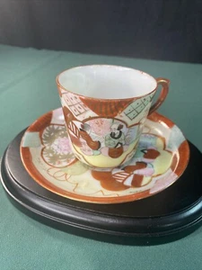 Vintage- Kutani- Hand Painted Geisha Man Scalloped Teacup And Saucer- Gold Trim - Picture 1 of 9