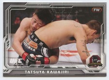 2014 Topps UFC Champions  Pick Your Card  Complete Your Set