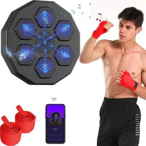 Music Boxing Machine Home Wall Mount,Boxing Machine Wall Mounted, Electronic Box - Picture 1 of 6