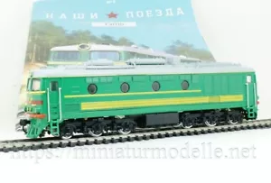 1:87 H0 TEP 10 Diesel Locomotive SZD CCCP RZD Modimio #5 Soviet Russian D-lok Original Packaging - Picture 1 of 9