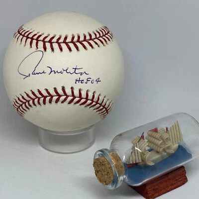 Paul Molitor signed Rawlings OML Baseball JSA COA Inscribed HOF Brewers A2490 - Image 1 of 3