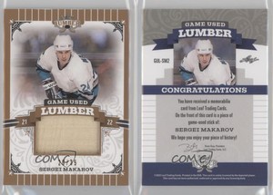 2021-22 Leaf Lumber Game Used Lumber Bronze /35 Sergei Makarov #GUL-SM2
