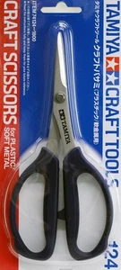Tamiya 74124 Craft Scissors For Plastic/Soft Metal RC Model Tools - Picture 1 of 1