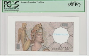 PCGS France -Echantillon Test Note 63PPQ - Picture 1 of 6