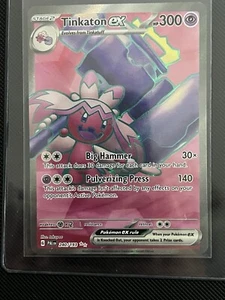 Pokémon TCG Tinkaton ex Scarlet & Violet Paldea Evolved 240/193 Holo Full Art M - Picture 1 of 2