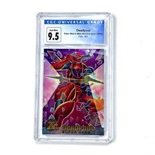 CGC 9.5 Gem Mint. 1995 Fleer Ultra X-Men All-Chromium -Deadpool #51.Brand New.