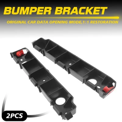 前驱动和乘客保险杠支撑支架适用于别克 Verano Base 2012 - 2017 — 第 1/4 张图片