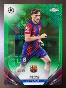 2023-24 Topps Chrome Japan UCC Soccer Green Mojo 67/99 - Pedri - Picture 1 of 2