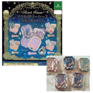 PSL Flower Knows Accessory Case Moonlight Fish All 5 Types Capsule toy - Picture 1 of 9