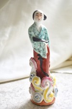 Chinese Antique Famille Rose 7.5“ Porcelain Figurine