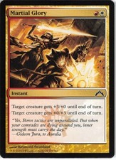 Martial Glory *PLAYSET* Magic MtG x4 Gatecrash SP