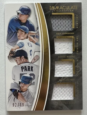 2016 IMMACULATE #IQP-KS QUAD JERSEY #92/99, SCHWARBER, SEAGER++ 110725 - Image 1 of 2