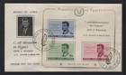 CYPRUS 1965 KENNEDY ISSUE MINIATURE SHEET ON OFFICIAL FDC