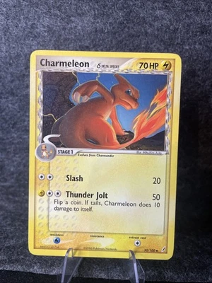 Pokémon TCG Charmeleon 30/100 EX Crystal Guardians Regular Uncommon - LP - Image 1 of 2