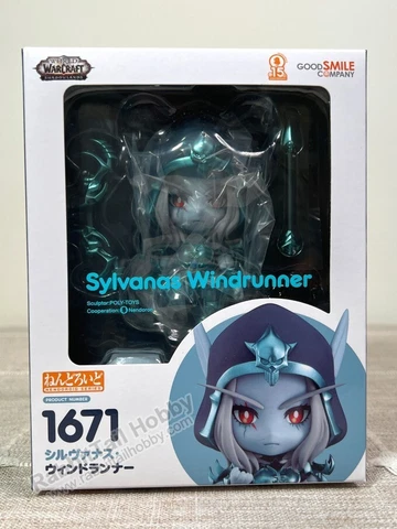 GSC 1671 Nendoroid Sylvanas Windrunner World of Warcraft (US In-Stock) Cover