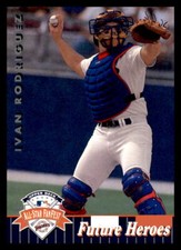 1992 Upper Deck All-Star FanFest #2 Ivan Rodriguez Texas Rangers