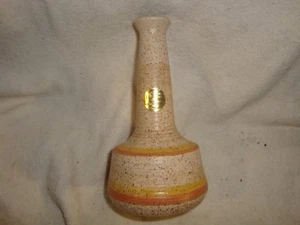 BHARAT-HAAT VASE 006 - Bild 1 von 1