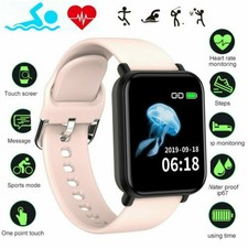 metro pcs smart watch price