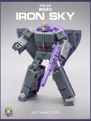 Deformabl Robot Astrotrain Decepticon MFT MS-20 Triple Changers G1 Kids Toys New - Image 1 of 4