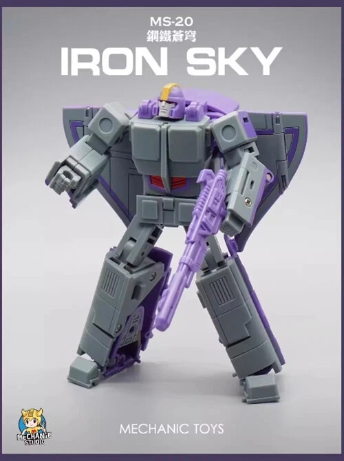 Deformabl Robot Astrotrain Decepticon MFT MS-20 Triple Changers G1 Kids Toys New - Image 1 of 4