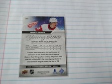 241 Marco Kasper YG RC 2023-24 Upper Deck Series 1 Young Guns