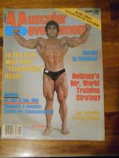 MUSCULAR DEVELOPMENT bodybuilding muscle magazine ED KAWAK 10-85