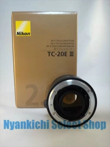 Nikon TELE-CONVERTER AF-S Teleconverter TC-20E III 2x from Japan NEW NIB - Image 1 of 3