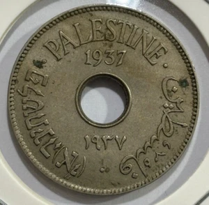 1937 British Palestine 10 Mils Coin - Picture 1 of 3