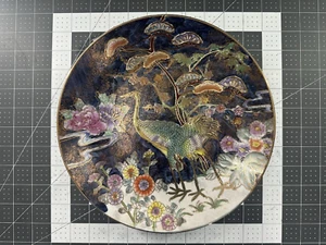 Vintage Asian Hand Painted Satsuma Peacocks Flowers Blue Purple Gilded Plate - Picture 1 of 9