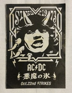 AC/DC Black Ice Japanese Promo Promotional Sticker From Japan 5x3.5 Inch - Picture 1 of 2