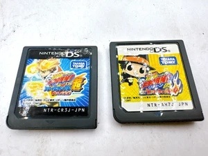 Katekyo Hitman Reborn! DS Bongore Carnival & Flame Rumble set Japan DS cartridge - Picture 1 of 8