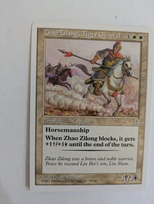 Zhao Zilong, Tiger General Portal 3K MTG NM Free shipping with tracking - Image 1 of 2